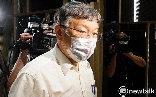 敬老金恢復發放？柯文哲怨：要找錢 藍綠只有對付我才合作