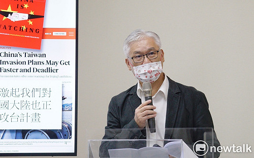 專論》夏立言訪中！反對的國民黨黨員必須有動作