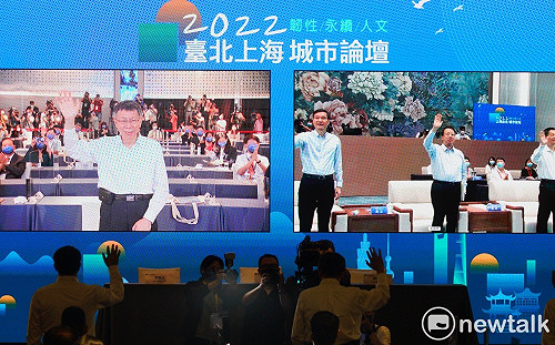 快訊》回應柯文哲 龔正：再次證明兩岸交流離不開共同的政治基礎