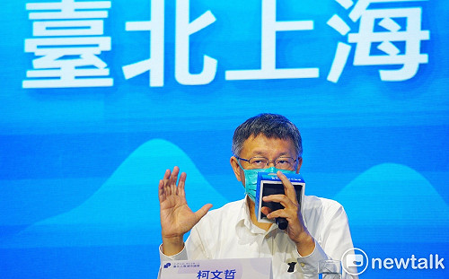 開嗆陳時中 柯文哲：要就直接講　上任後不辦雙城論壇