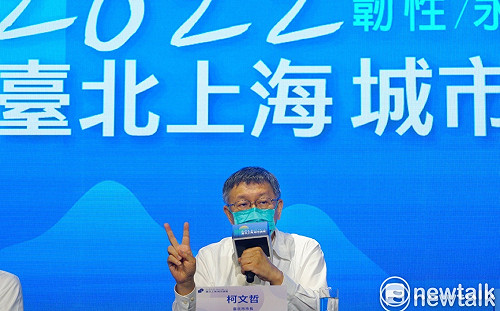 陳時中允諾當選發敬老金 柯文哲：有本事不要舉債發