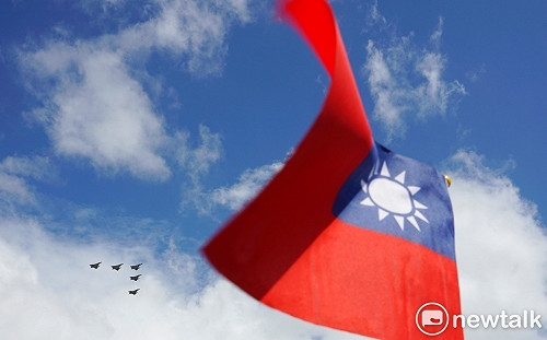 專論》台灣與中華的理性對話（二）