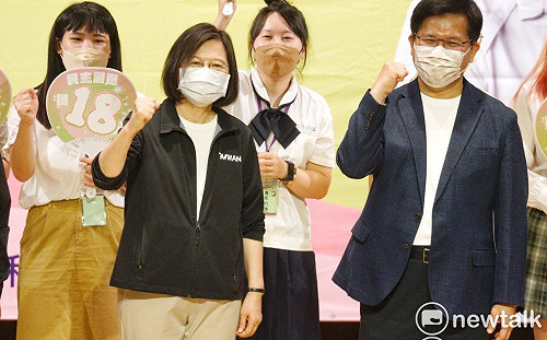 力挺18歲公民權   蔡英文、林佳龍齊呼籲修憲案過關