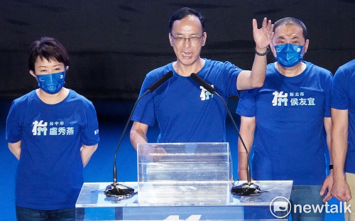 大選倒數分析》解析國民黨2022選戰思維 窺見2024超前部署