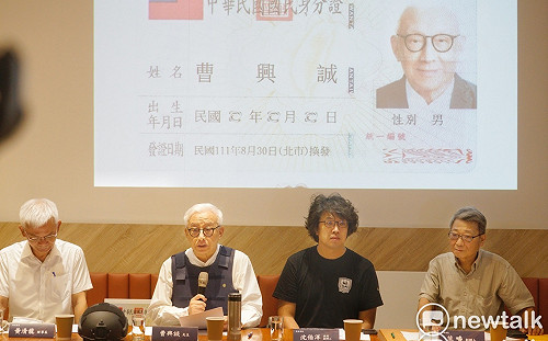 曹興誠斥中天匪報 矢板明夫：站在敵國立場影響輿論還屬言論自由？