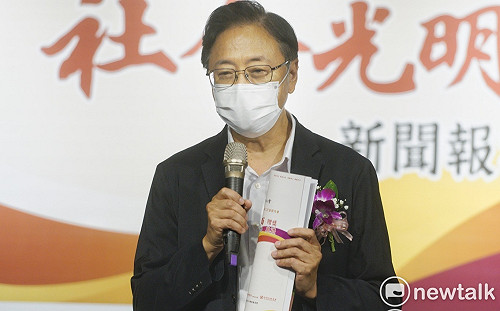 張宇韶觀點》批張善政「假道學」挨告？與先前反中介法「保護言論自由」標準大不同