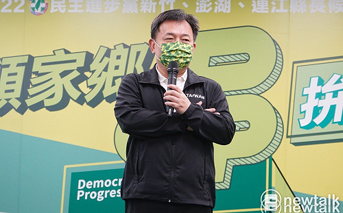 選戰逼近 民進黨曝這4縣市「三腳督」有望拿下