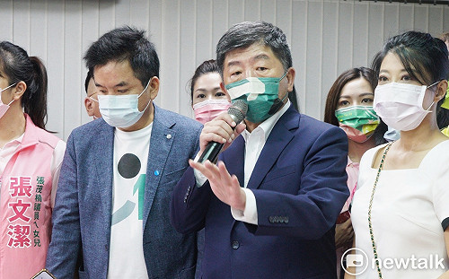 糗！陳時中不知道競總推出的「社群整合大平台」是什麼