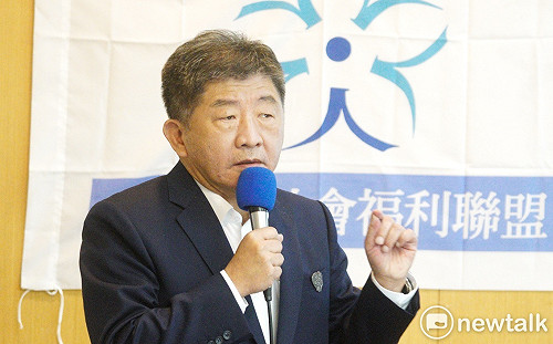 「高端可找中資、BNT不行」是雙標？陳時中口誤：以衛生署說明為主