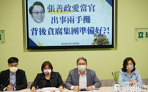 張善政合體韓國瑜 綠營憂韓團隊入主桃市府