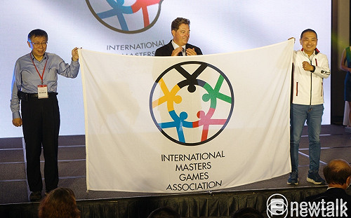 亞洲首場世界壯年運動會 雙北正式接下2025世壯運會旗