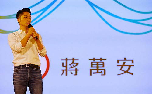蔣萬安辭立委表決心 矢板明夫分析:選情不利才要吸引眼球
