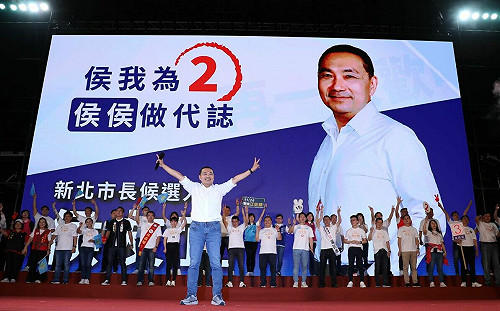 讀者投書》從都市發展階段談侯友宜的努力做事論