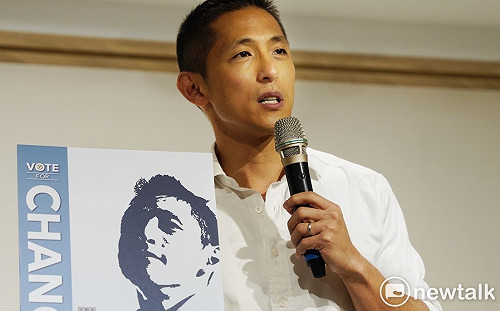 吳怡農公布參選主視覺 切·格瓦拉藝術風、跳脫傳統色 