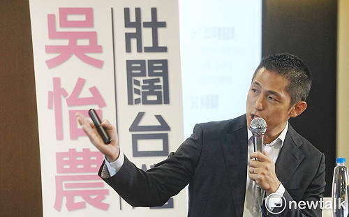 不滿被酸膿包 藍營嗆吳怡農：進了廚房還怕熱