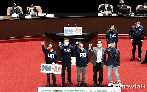 陳建仁立院施政報告首秀 國民黨團還是杯葛了 