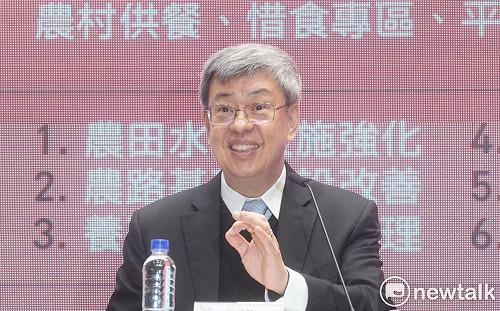 何時全民普發現金6000元？陳建仁：立院盡快通過就能盡早發放