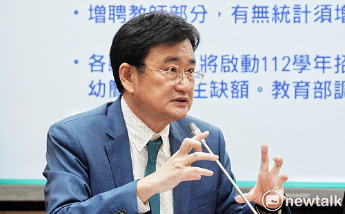 快訊》「再向社會道歉！」黃國書宣布：遵守承諾不再參選立委