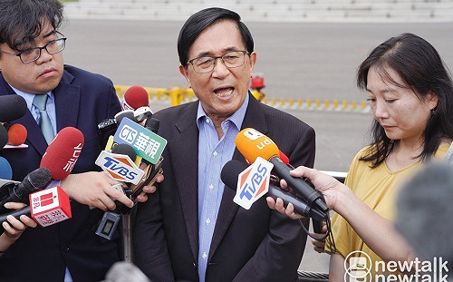 傳蔡英文下週特赦阿扁 8億犯罪所得將被沒收 