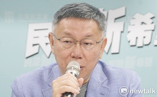 柯文哲民調反超藍綠 綠營名嘴也擔憂：民意炸彈即將要被引爆