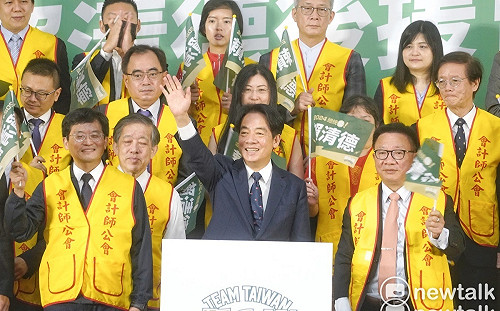 賴清德：有做得不夠或做錯的地方 民進黨團隊就是反省檢討