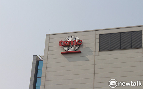 中傳統晶片佔全球30%美智庫警告：併吞台灣後將掌控全球45奈米以下晶片