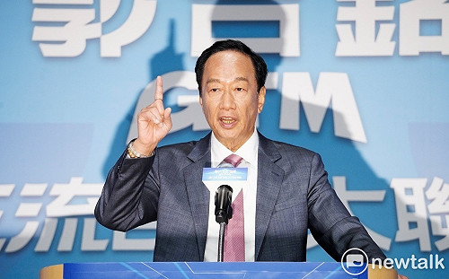 黨員不得為郭台銘站台 國民黨：黨紀沒有模糊空間   