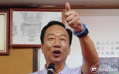 郭台銘拋生孩子多養寵物政見 林宜瑾：最無知態度表演自己無所不知