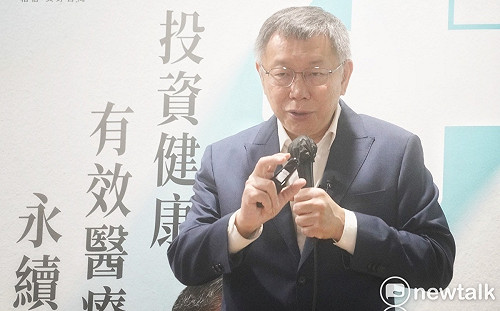 又想辦北流仍失敗 柯文哲單曲發表改到The Wall 