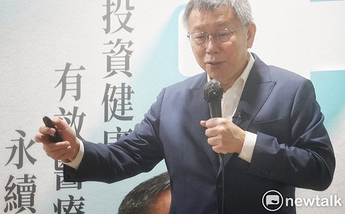 超思雞蛋進口爭議 柯文哲要記者堵麥賴清德表態是否主張公開 