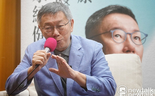 「討打姐」呂美玲加入民眾黨？柯：起初表善意做背心 但非正式加入 