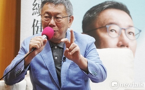 高虹安留不住人？柯文哲怨污名化：哪個縣市首長不會換