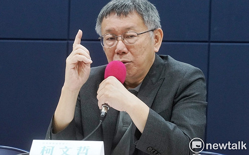 屏東工廠大火消防員殉職 柯文哲承諾：當選總統支持組工會