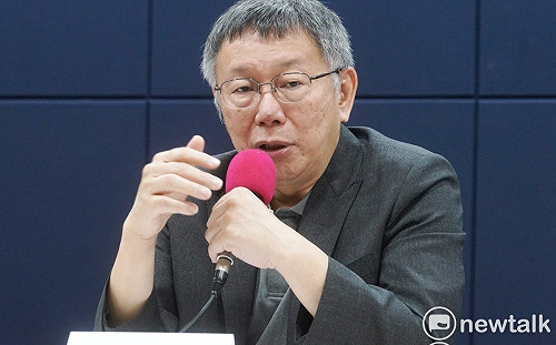 柯文哲10月二度訪美？柯辦：評估中 尚未定案