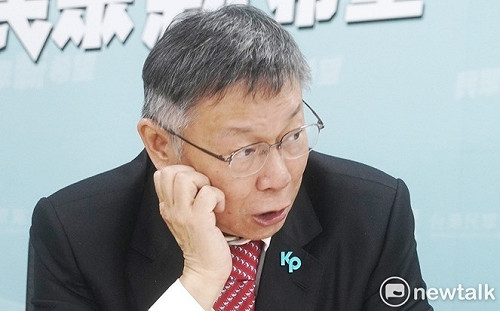 柯文哲嗆告喬「珊昌配」黃智賢酸：等你告人喔！2億美金副手事件告了沒？