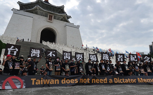 國民黨不滿中正路改名!台獨聯盟轟無知反智:惡意保留獨裁者之路