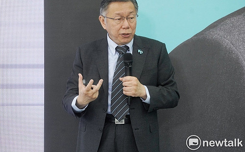 怨最討厭天災捐薪水惹議 柯文哲：這是正直清白過日子的人講的話 