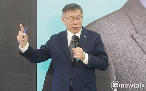 中國認定台貿易壁壘 柯辦：綠別只當作選戰議題操弄 