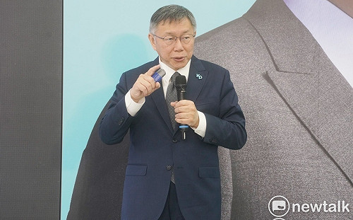 賴清德籲返還路權 柯文哲諷：好像民進黨會把競選募款救濟窮人