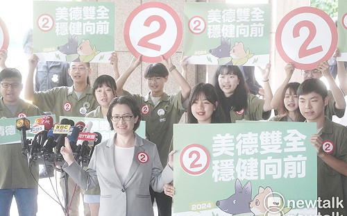 抽到2號 蕭美琴比「V」：美德雙全、穩定向前 