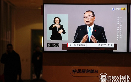 鎖定青年選票 侯友宜：年輕人不欠民進黨