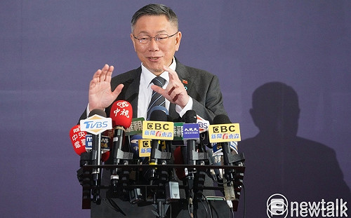 五月天傳遭北京施壓 柯文哲：強烈譴責 創作自由不容許政治干預