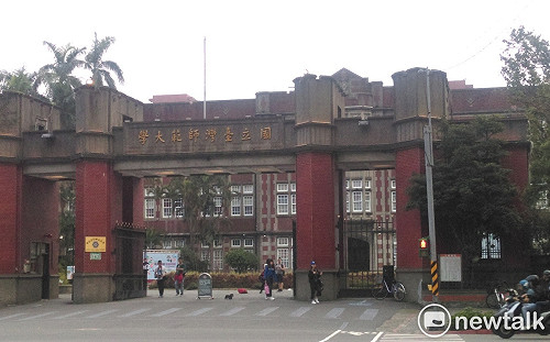 劉錦璋緊張了？開嗆女足隊員「整個師大跟你道歉？」　私下社團道歉續酸學生