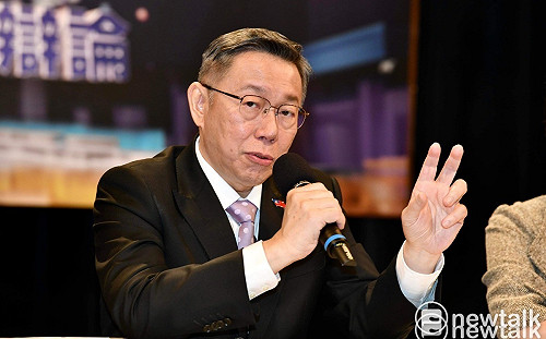 回賴清德炒地皮質疑哽咽？柯文哲：那是父親對兒子的疼愛