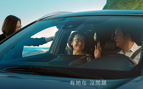 蔡、賴、蕭開車交棒引熱淚 導演曝3人拍攝心境：全世界最溫柔的總統大選廣告