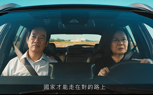 社群掀「在路上」熱潮　蔡、賴、蕭催淚廣告半天衝破400萬次觀看