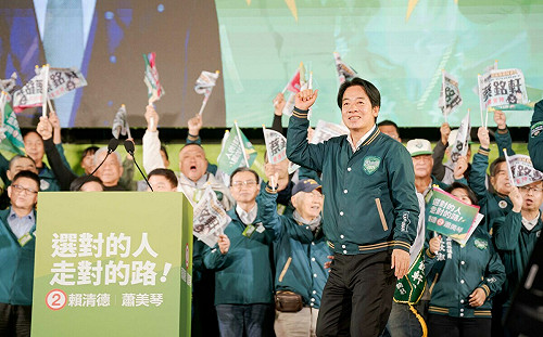 美專家：若民進黨再贏大選  意味中國對台政策失敗
