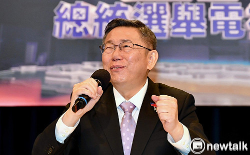 柯文哲永遠不可能當選總統！吳子嘉：當白蓮教增加 中間理性會離開