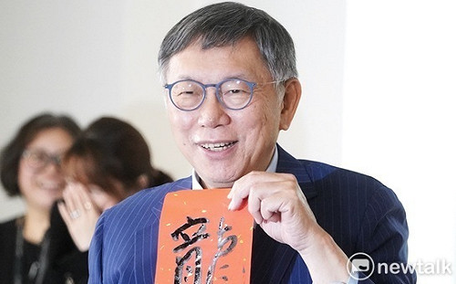 綠白電話羅生門  郭正亮推測內幕：不認為是柯提的