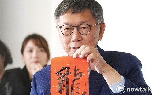 2026民眾黨台中派誰？  媒體人爆：黨內有人拱柯選台中市長 